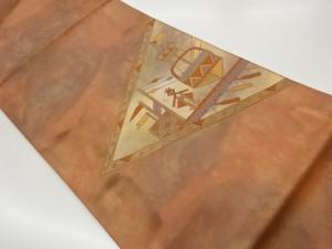 変わり乗物模様織出し袋帯